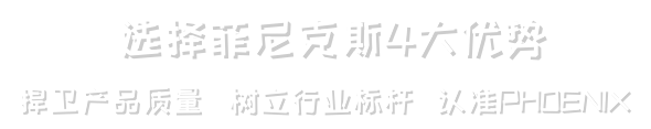 體視顯微鏡_熒光生物顯微鏡_顯微鏡報(bào)價(jià)-微儀光電生命科學(xué)顯微鏡有限公司